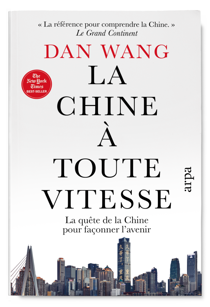 La Chine à toute vitesse