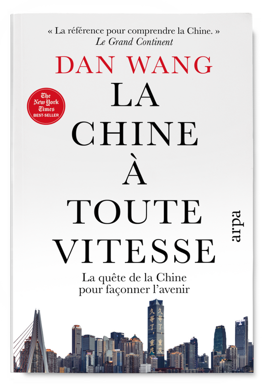 La Chine à toute vitesse